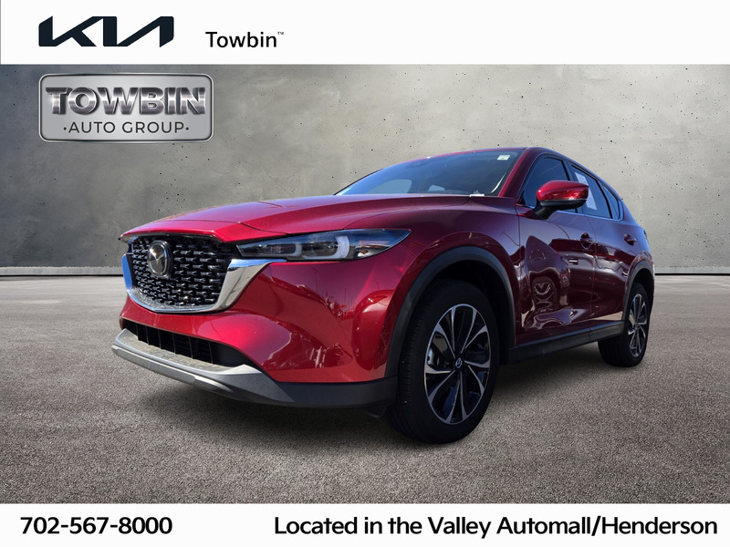 2023 Mazda CX-5