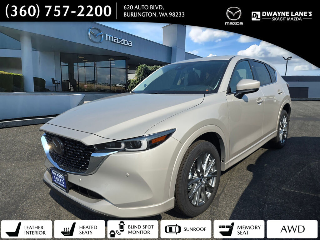 2025 Mazda CX-5 S Premium Plus package's photo
