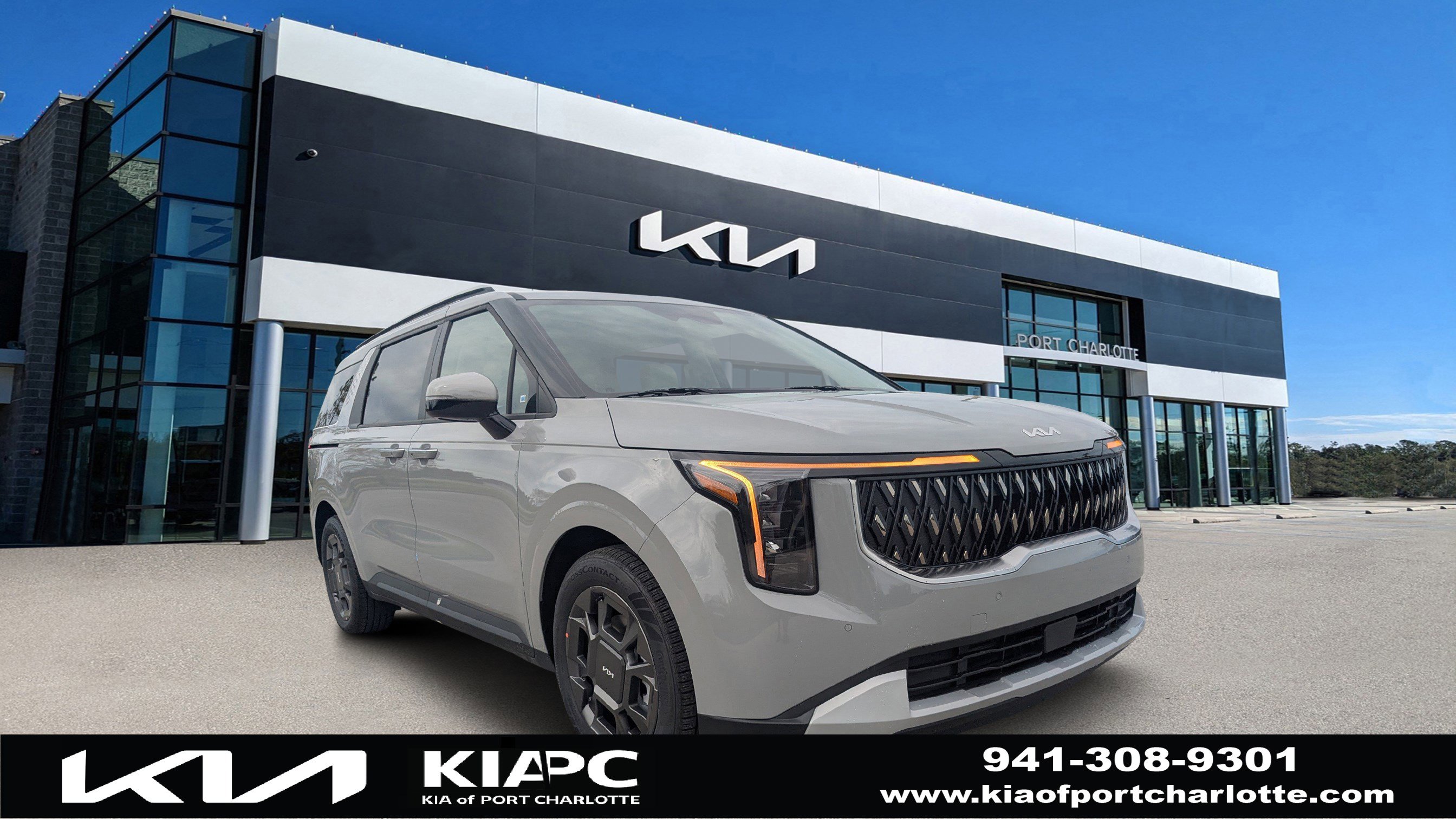 2026 Kia Carnival EX's photo