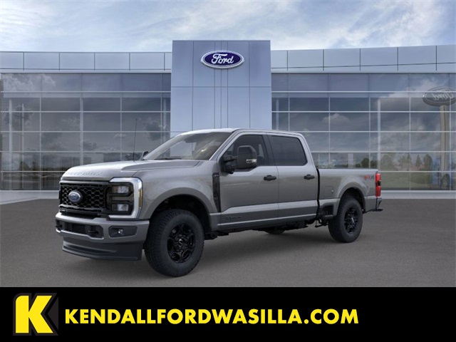 2026 Ford F-250 Super Duty XL's photo