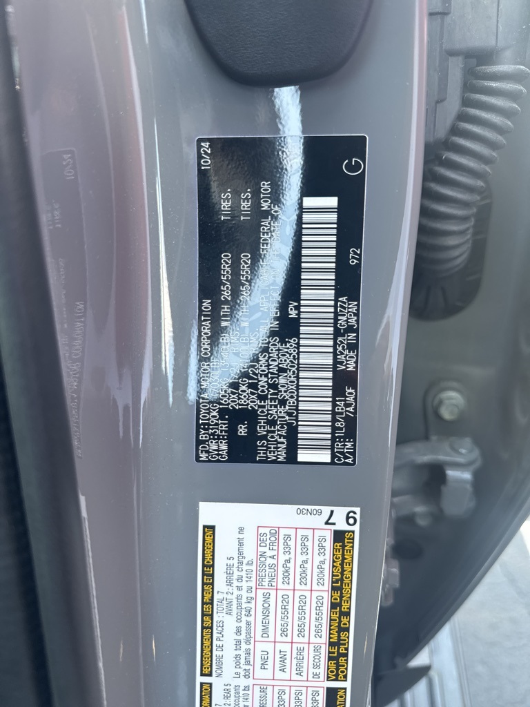 2024 Lexus GX 550 Premium photo 9