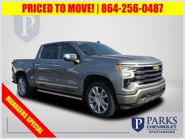 2026 Chevrolet Silverado Base's photo