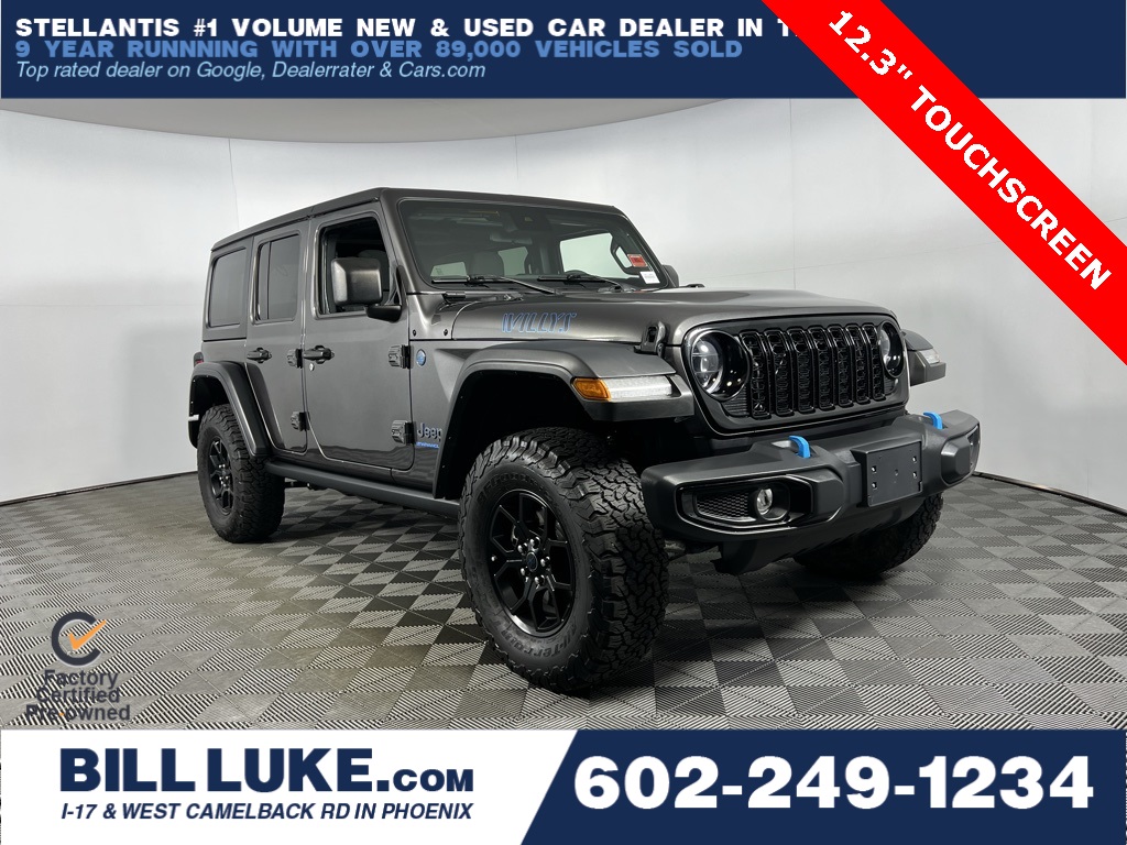 2024 Jeep Wrangler 4xe Willys 4XE's photo