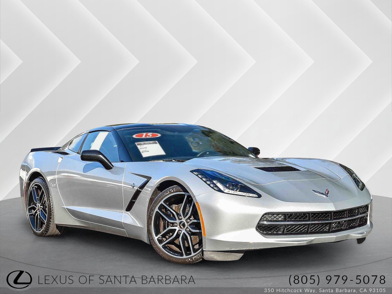 2015 Chevrolet Corvette Z51's photo