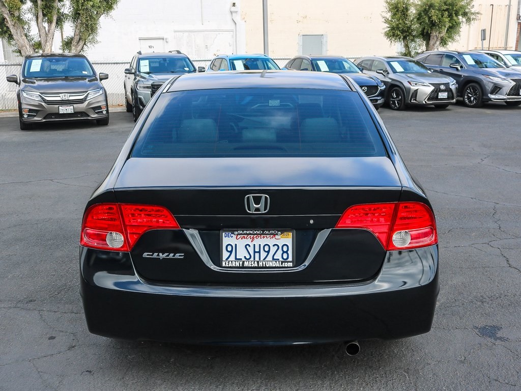 2006 Honda Civic LX photo 3