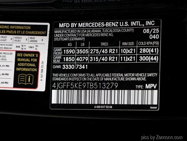 2026 Mercedes Benz GLS 450 4MATIC photo 27