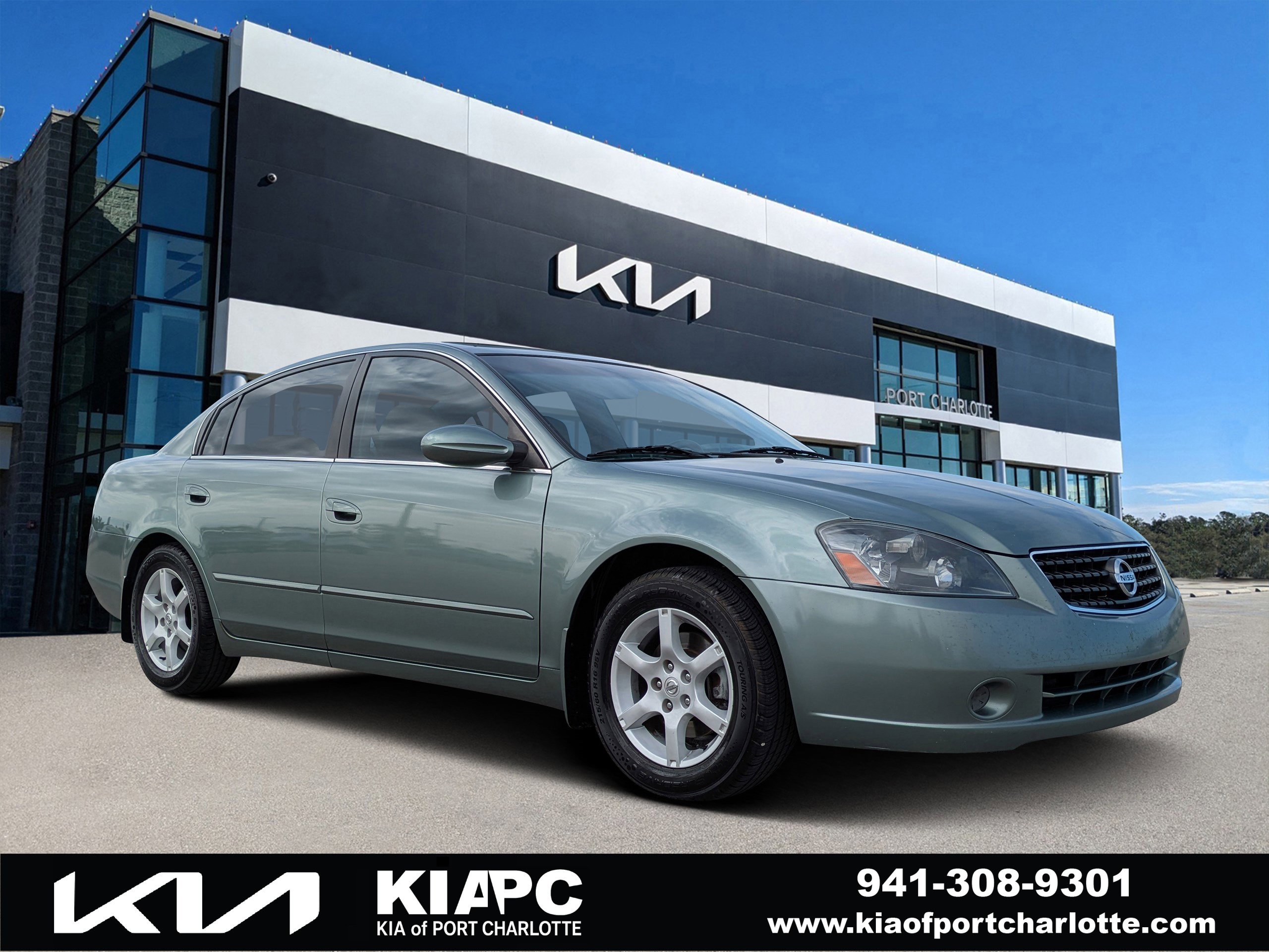 2006 Nissan Altima S's photo