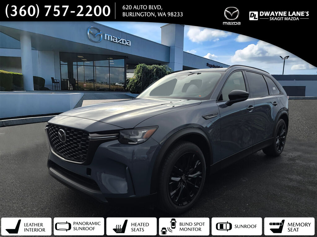 2026 Mazda CX-90 Premium Package's photo