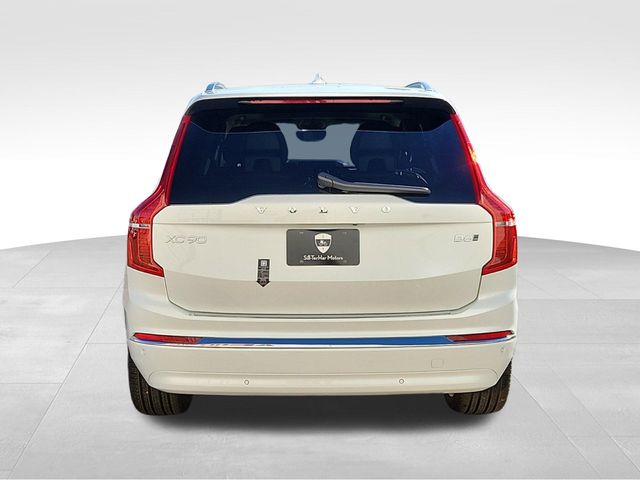2025 Volvo XC90 Plus photo 4
