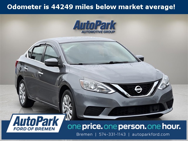 2019 Nissan Sentra
