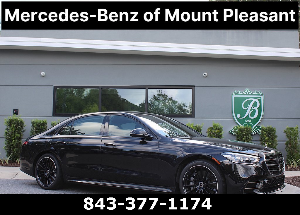 2025 Mercedes-Benz S-Class S 580e's photo