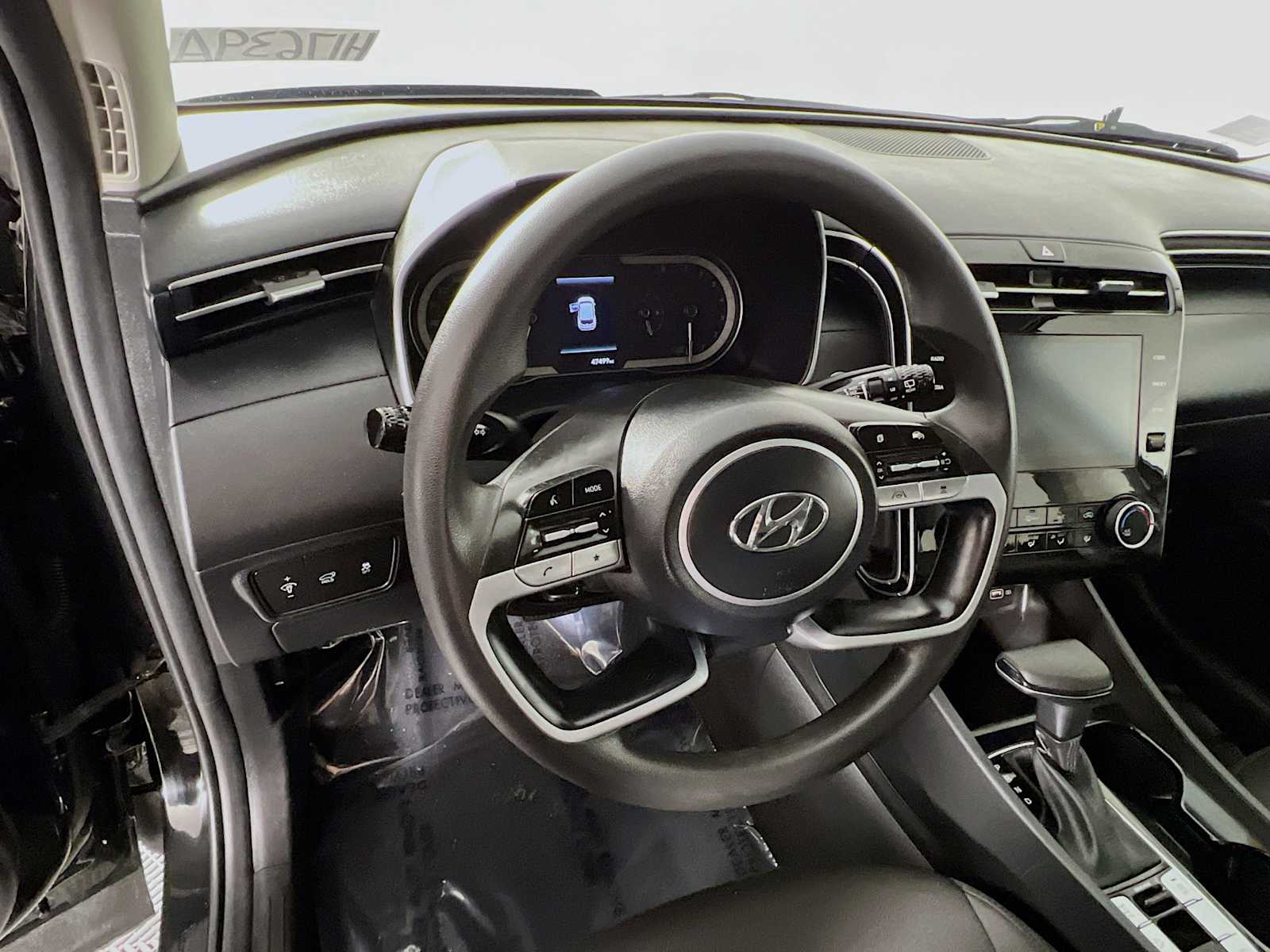 2023 Hyundai Tucson SEL photo 8
