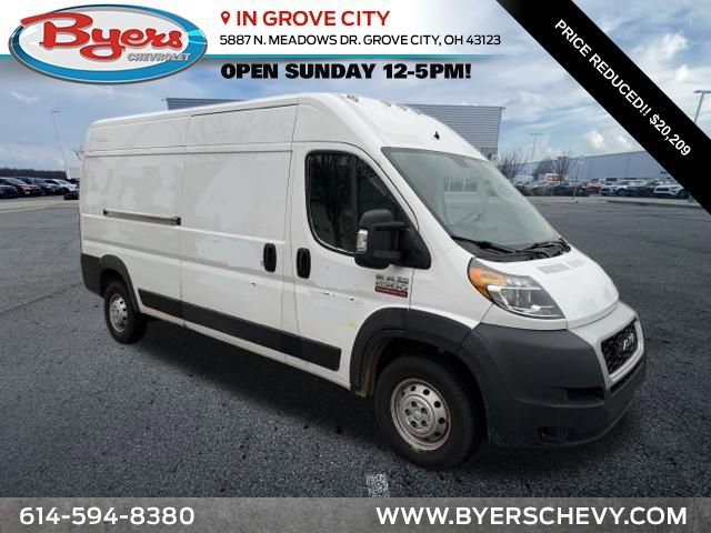 2021 RAM ProMaster Cargo Van Base's photo