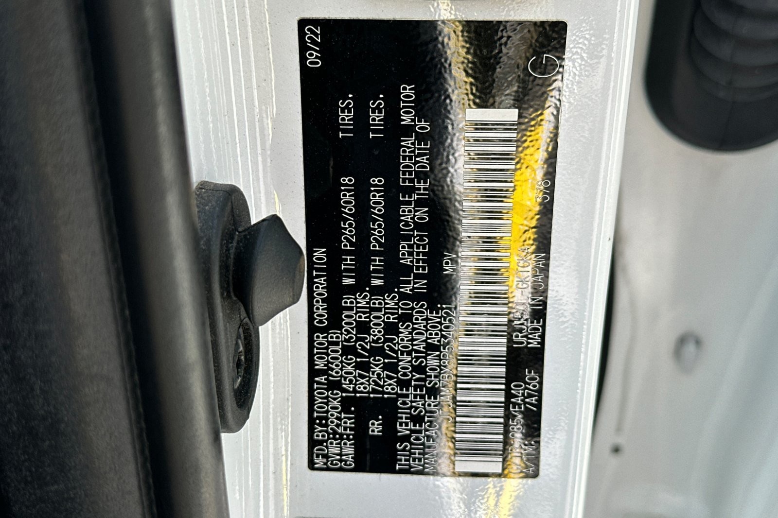 2023 Lexus GX 460 photo 35