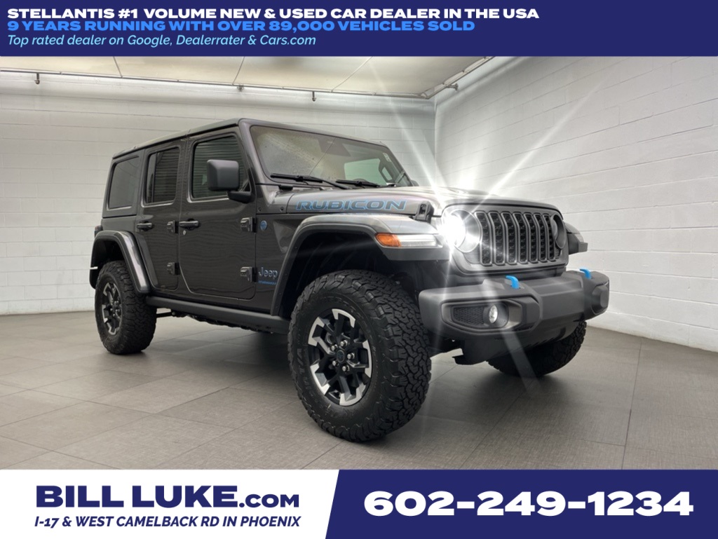 2025 Jeep Wrangler 4xe
