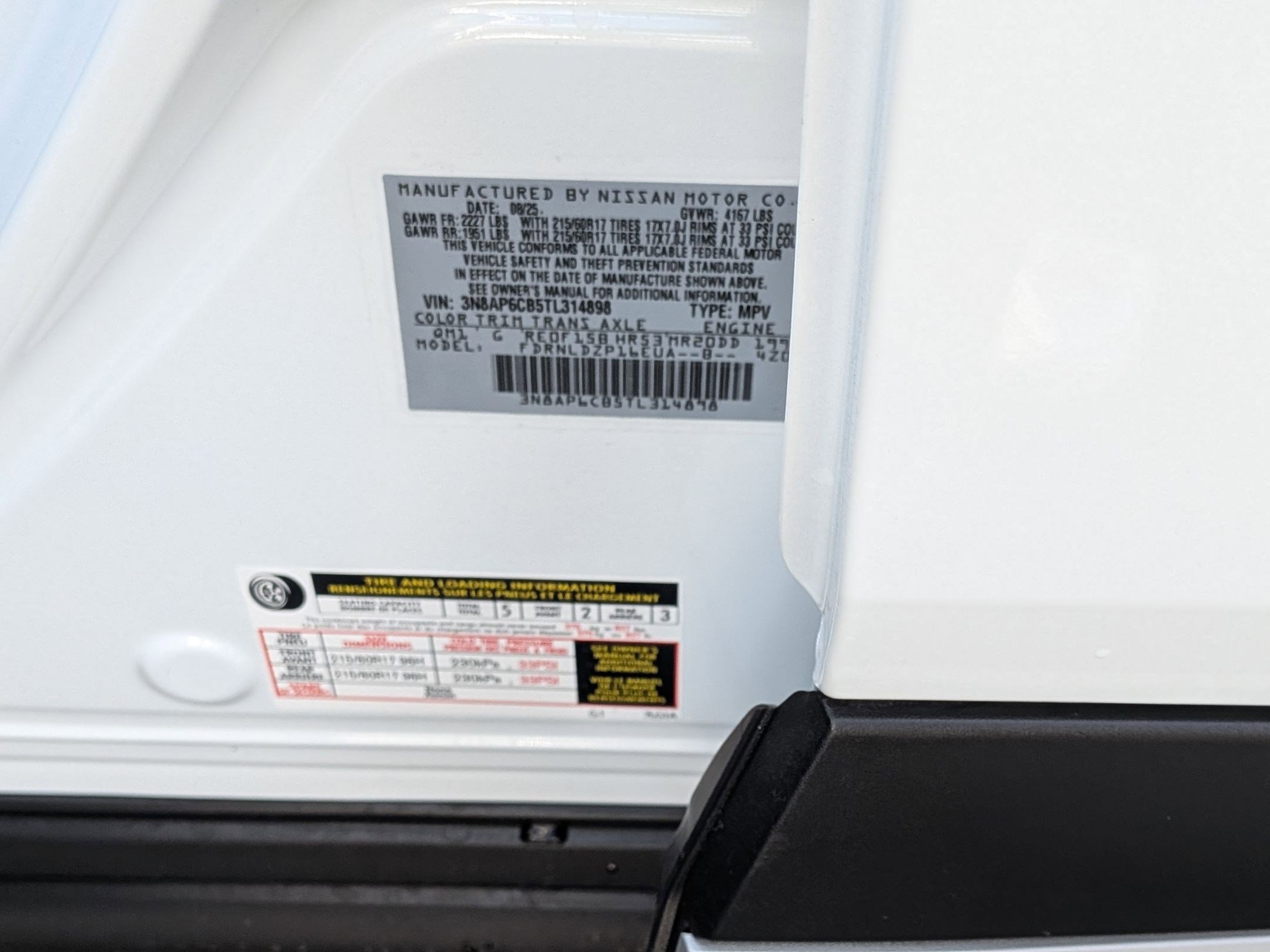 2026 Nissan Kicks SV photo 21