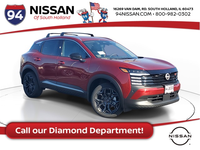 2026 Nissan KICKS SR AWD's photo