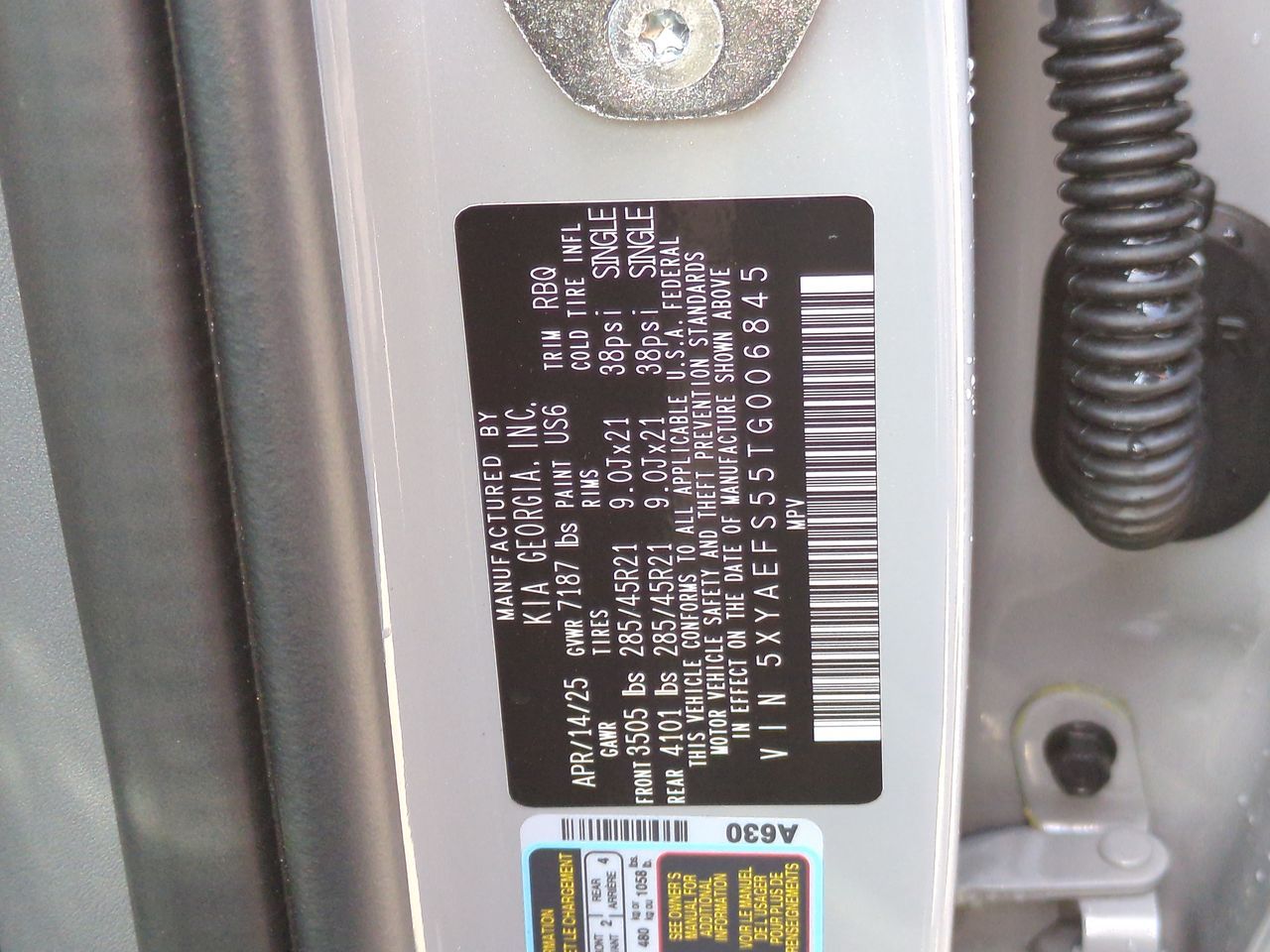 2026 Kia EV9 GT-Line photo 31