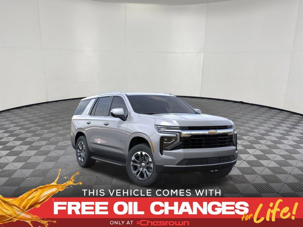 2026 Chevrolet Tahoe LS's photo