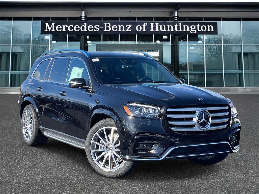 2026 Mercedes-Benz GLS Base's photo
