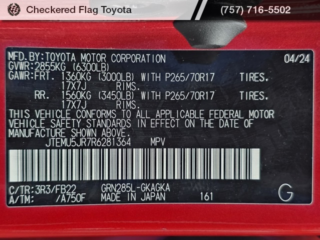 2024 Toyota 4Runner SR5 photo 45