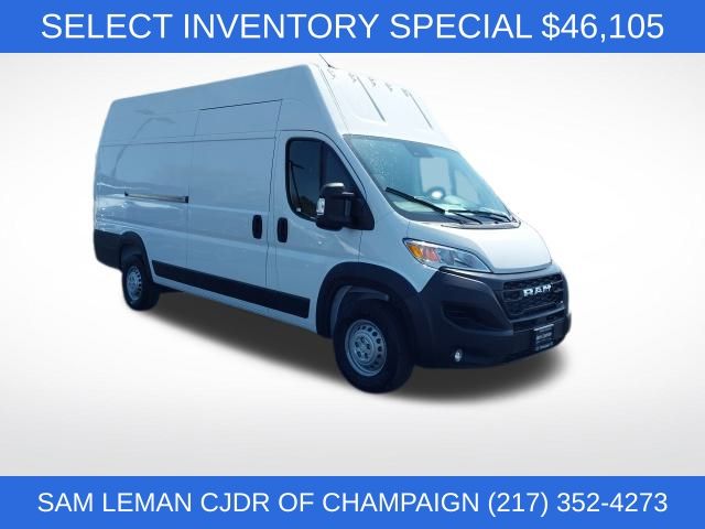 2025 RAM ProMaster Cargo Van Base's photo