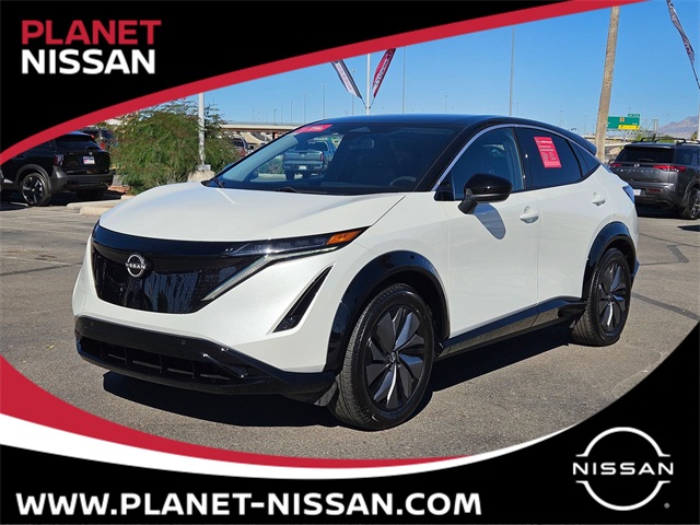 2025 Nissan ARIYA
