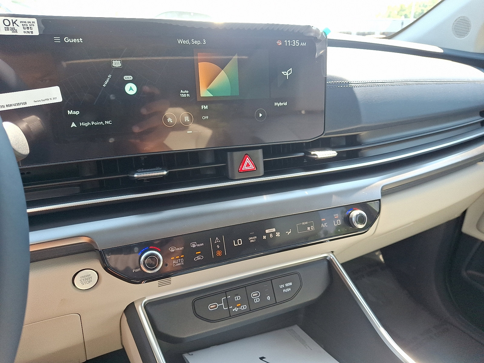 2026 Kia Carnival SX Prestige photo 6