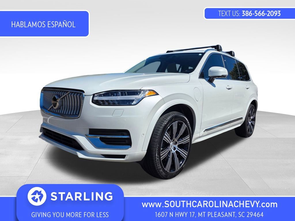 2025 Volvo XC90 Ultra's photo