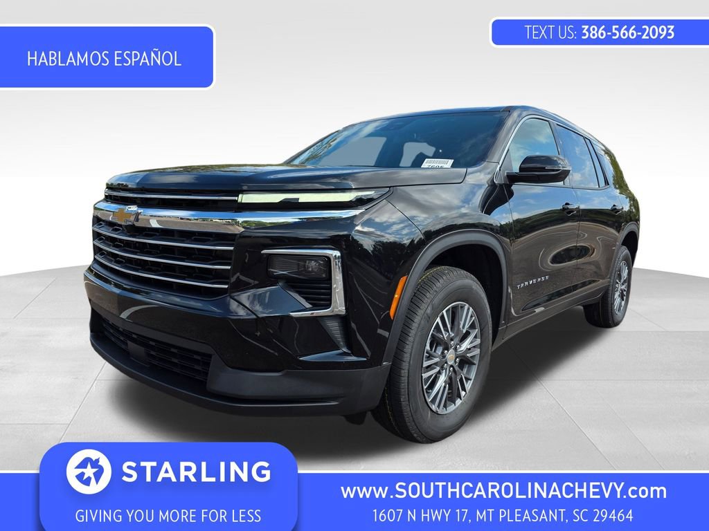 2026 Chevrolet Traverse LT's photo