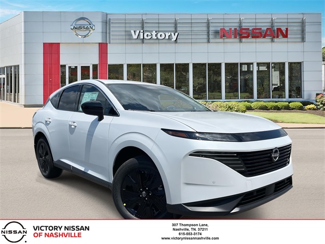 2025 Nissan Murano SV's photo