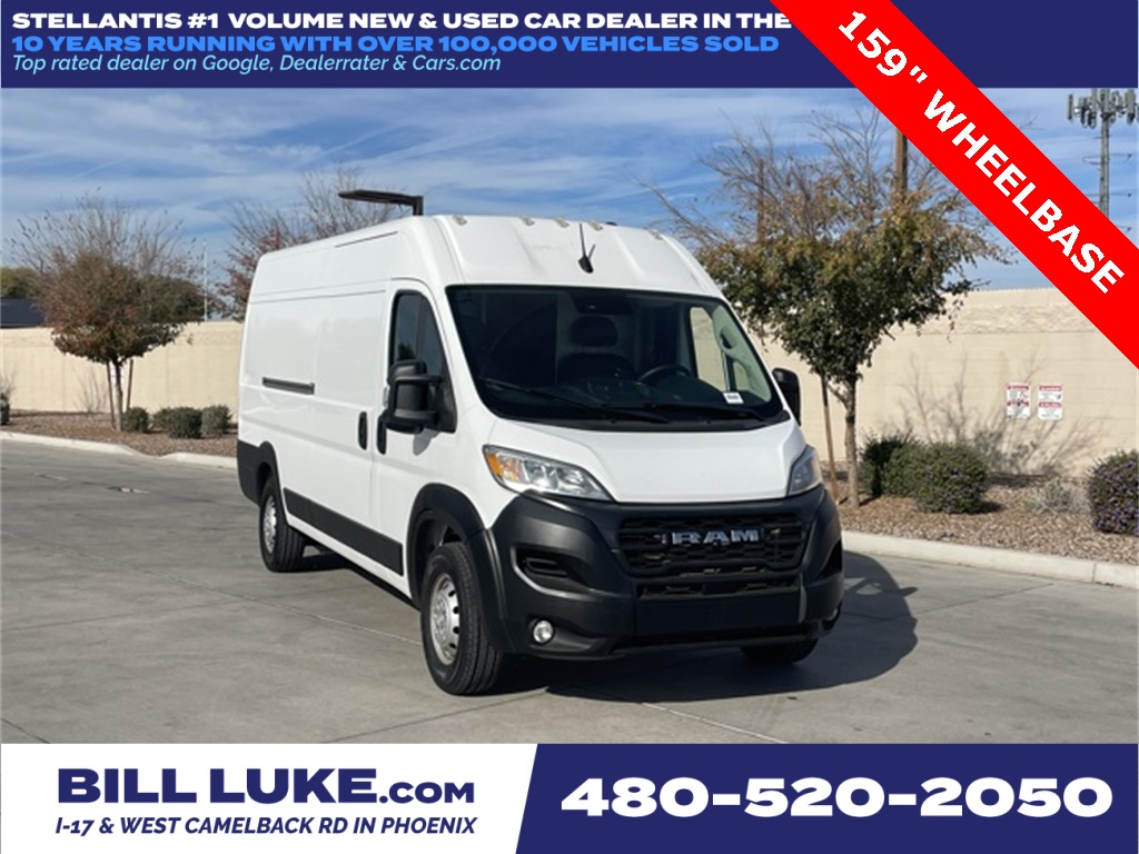2023 RAM ProMaster Cargo Van Base's photo