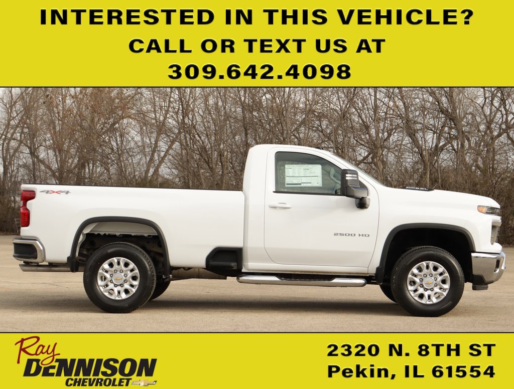 2025 Chevrolet Silverado 2500HD LT photo 8