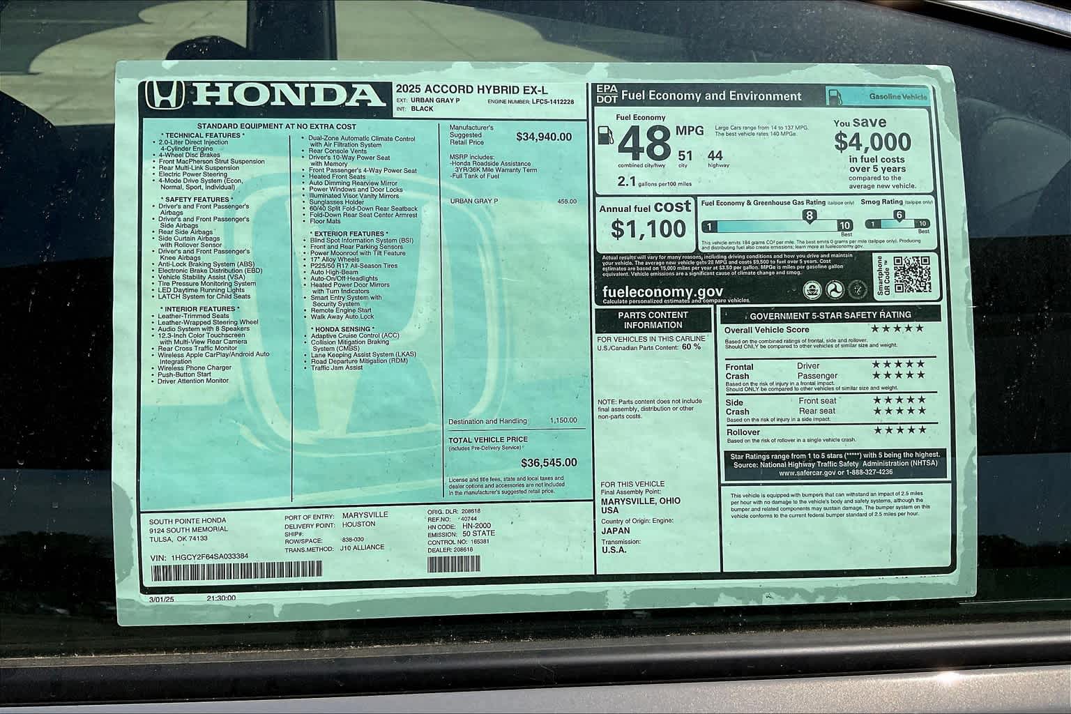 2025 Honda Accord Hybrid EX-L photo 19