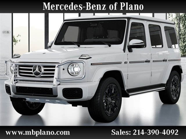 2026 Mercedes-Benz G-Class G550's photo