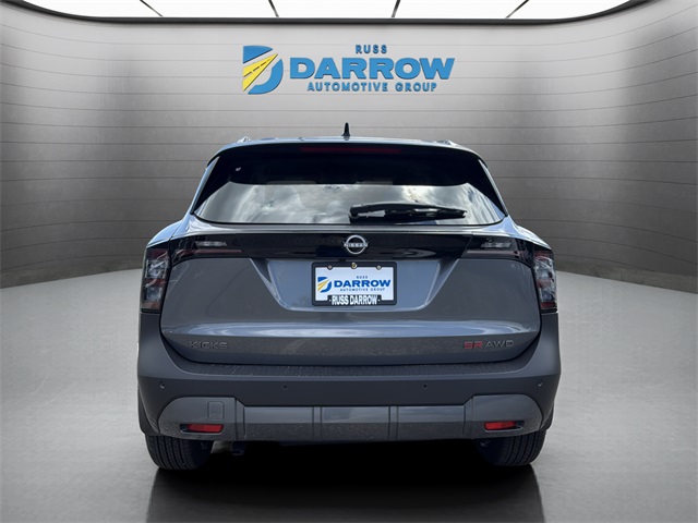2025 Nissan Kicks SR photo 3