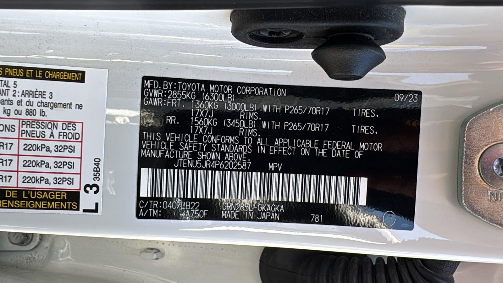 2023 Toyota 4Runner SR5 Premium photo 24