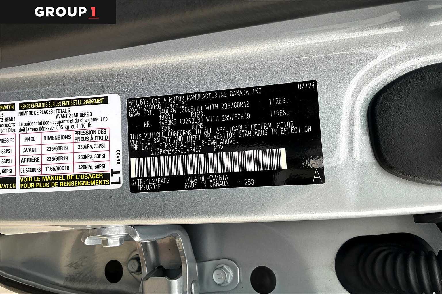 2024 Lexus RX 350 photo 31