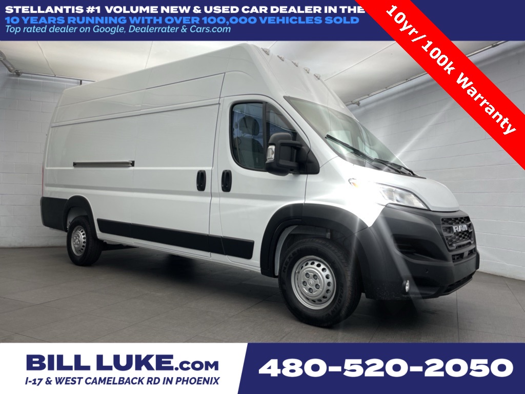 2026 RAM ProMaster Cargo Van Tradesman's photo