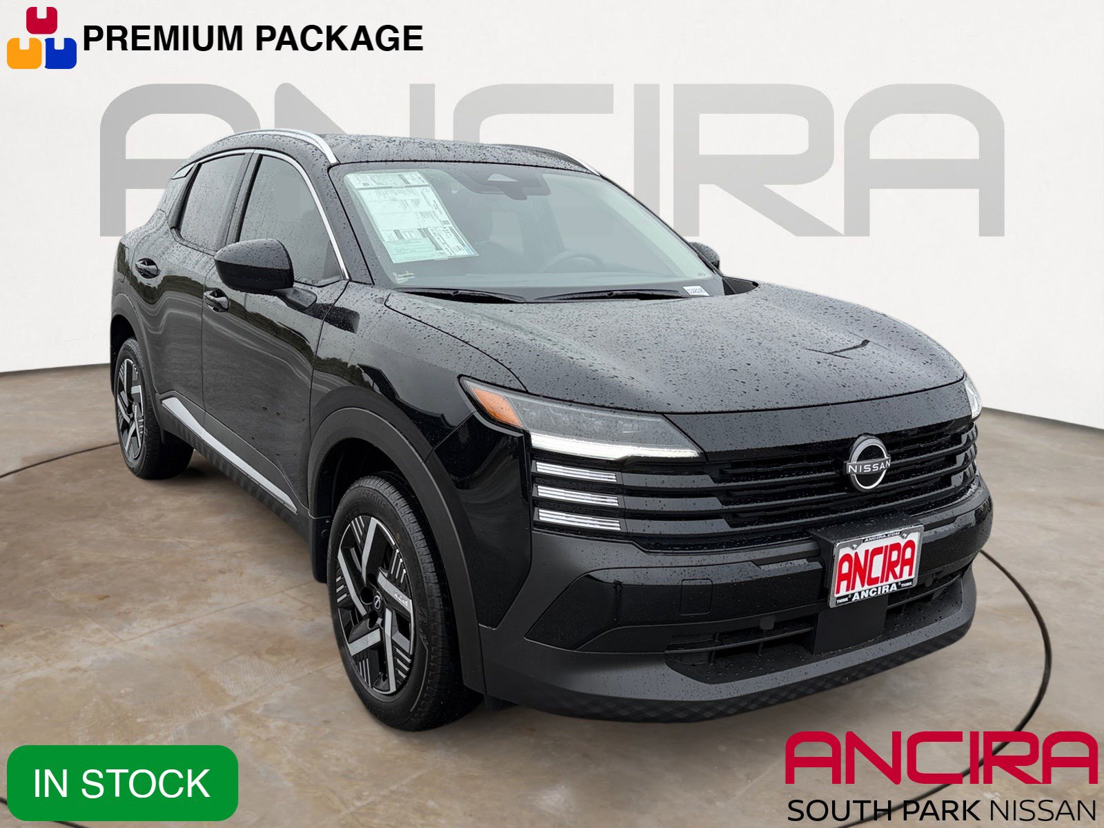 2026 Nissan KICKS SV's photo