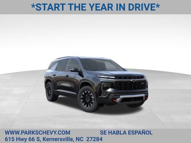 2026 Chevrolet Traverse