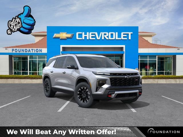 2026 Chevrolet Traverse Z71's photo
