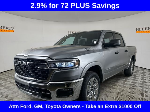 2026 RAM Ram 1500 Pickup Big Horn/Lone Star's photo