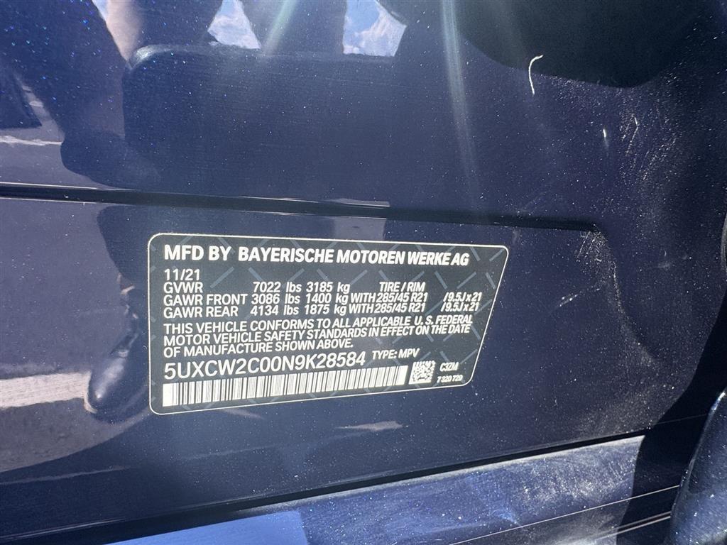 2022 Bmw X7 xDrive40i photo 8