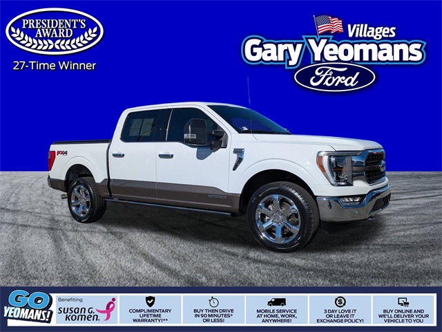 2023 Ford F-150 King Ranch's photo