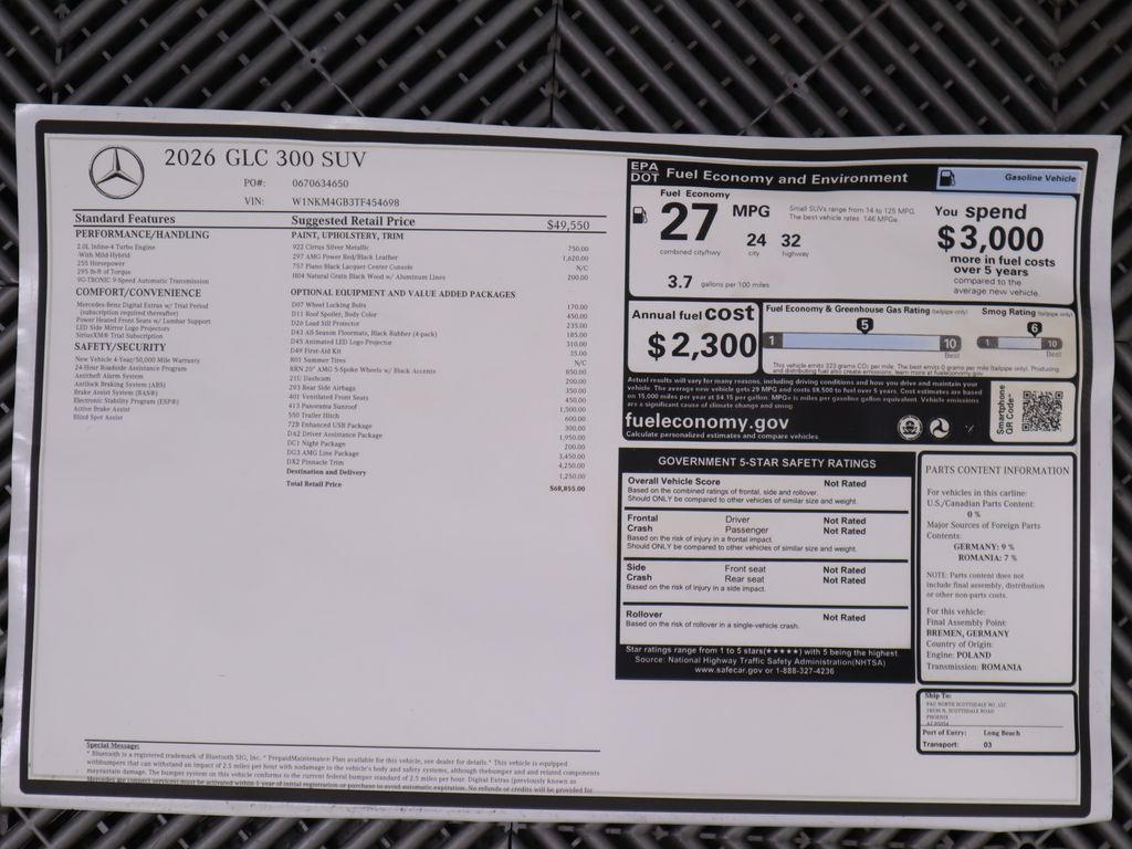 2026 Mercedes Benz GLC 300 photo 9