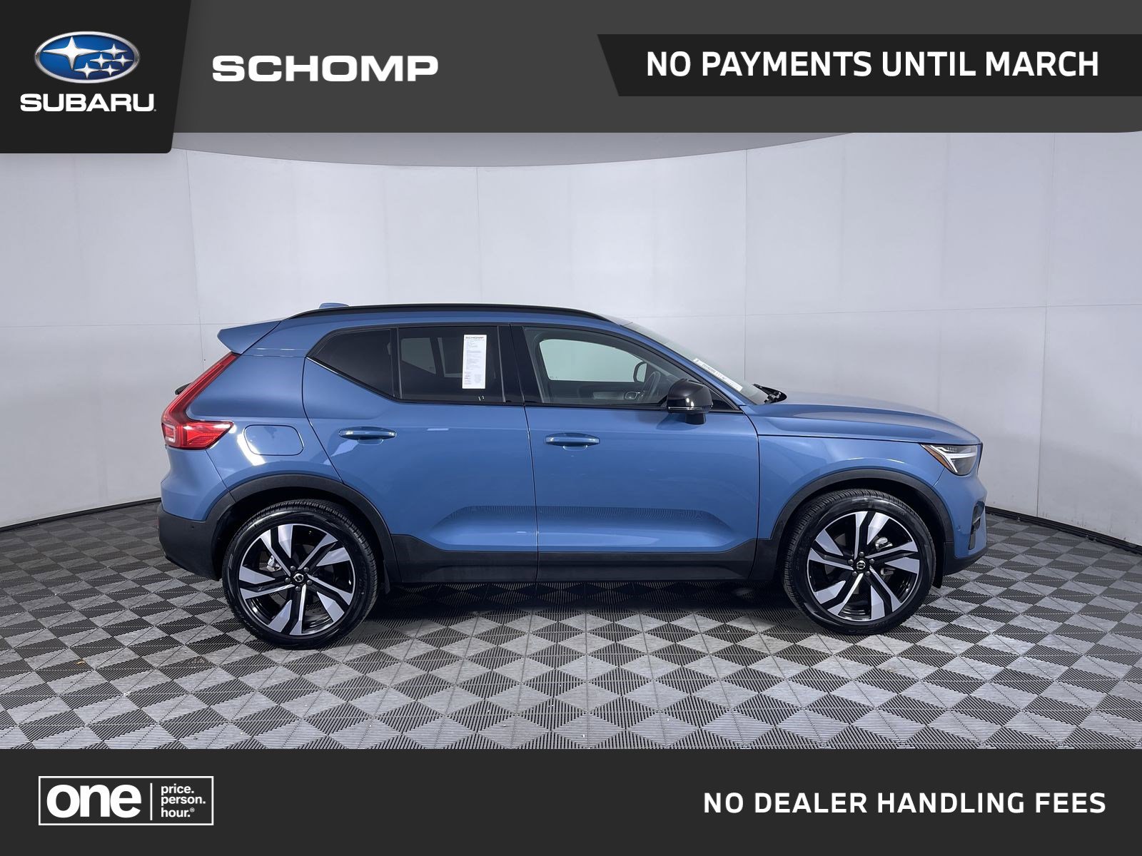 2024 Volvo XC40 Ultimate