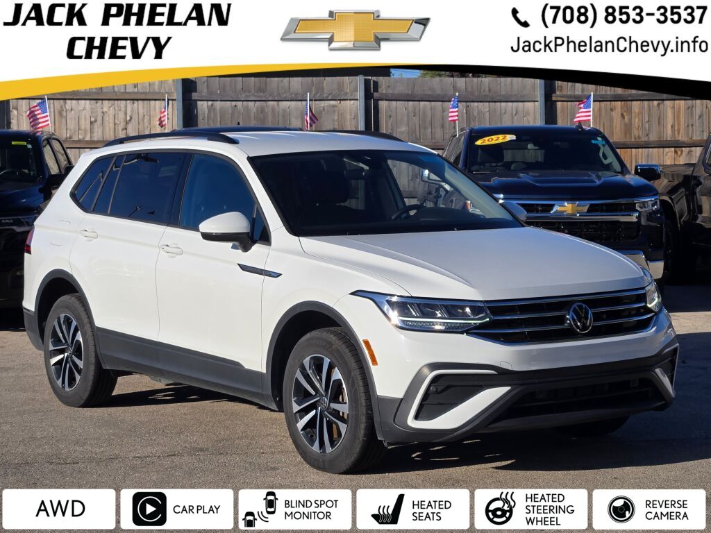 2023 Volkswagen Tiguan S