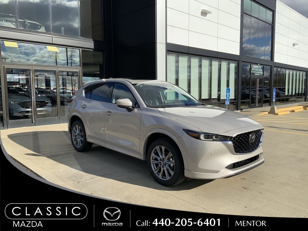 2025 Mazda CX-5 S Premium Plus package's photo