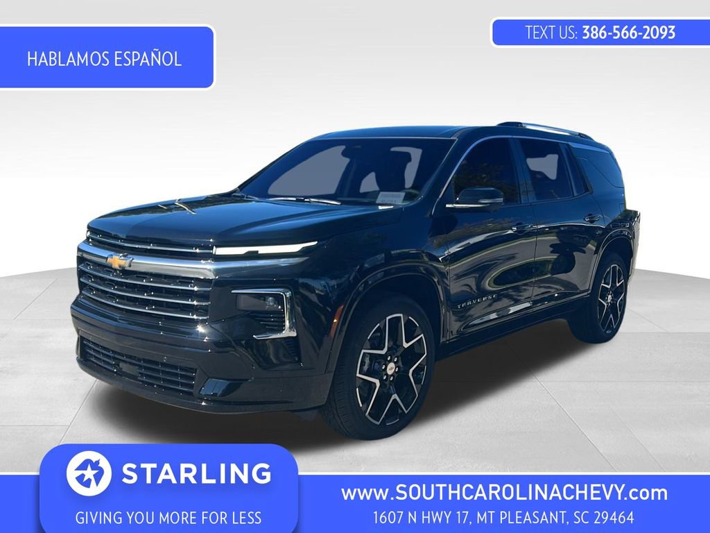 2026 Chevrolet Traverse High Country's photo